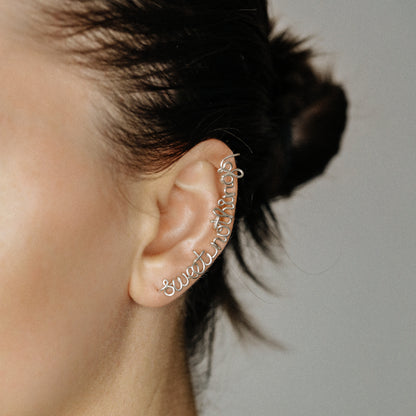 Personalized Sterling Silver Ear Climber Earrings: Custom Ear Cuff