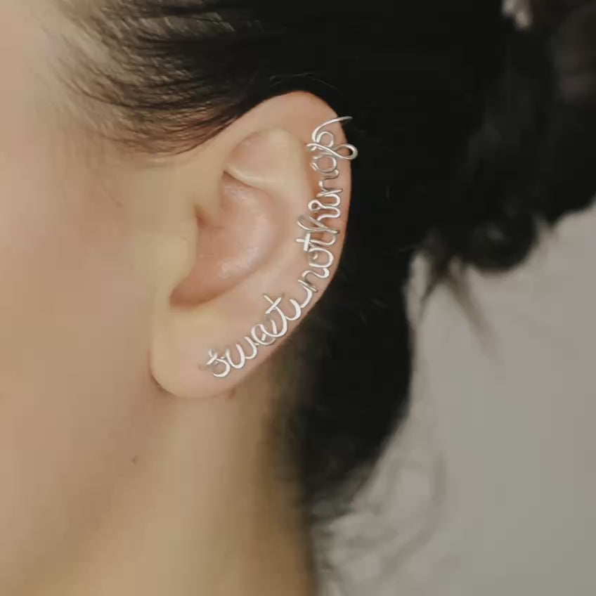 Personalized Sterling Silver Ear Climber Earrings: Custom Ear Cuff